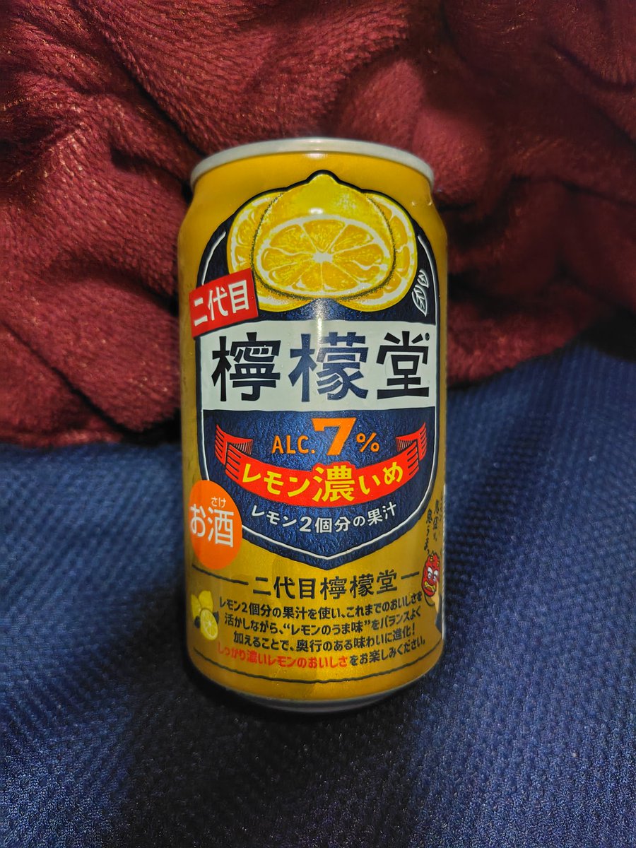 ダイエットドリンク naoko2373 ダイエットドリンク naoko2373 ダイエットドリンク naoko2373