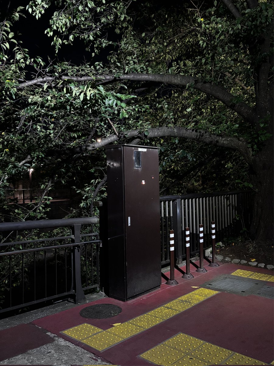 里💛🩵🚢 on X