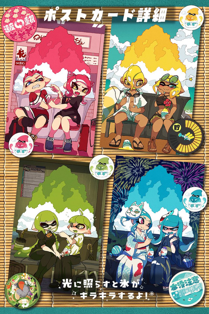 るいるい (@ruiruiYouTube) / Posts / X