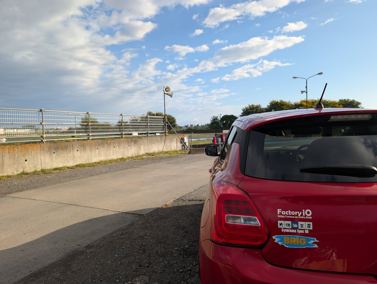 garamurolling's tweet image. #FactoryIO
#大磯油工房
#BRIG

桶川飛行場の隣よりおはようございます☀
今日はOSL桶川ジムカーナです。