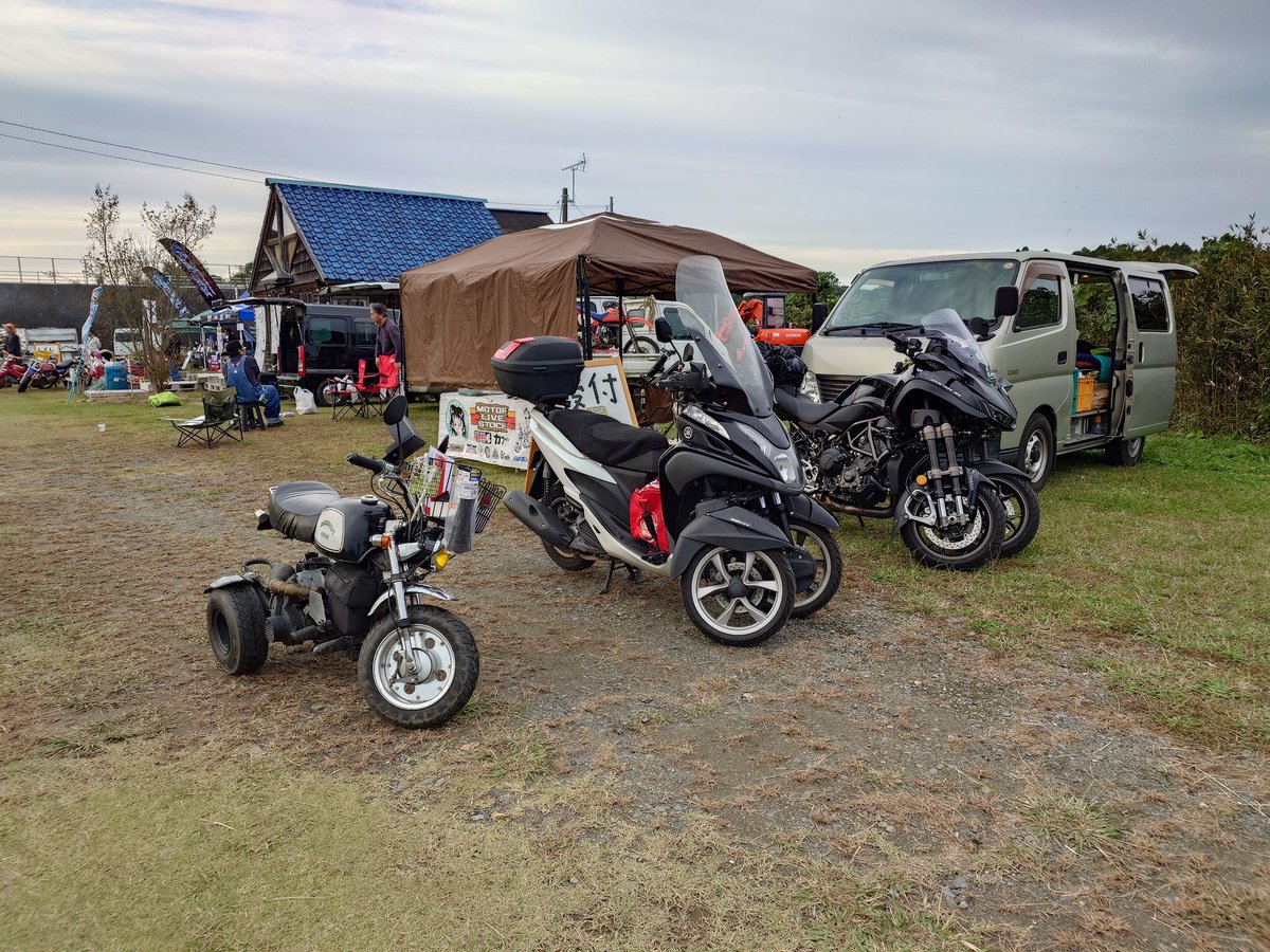 _sudochogenki_'s tweet image. 三輪仲間

#MLS7
#大洗サーキット
#ジャイロ
#トリシティ
#ナイケン
#モンキー
#ゴリラ
#ホンダ
#ヤマハ