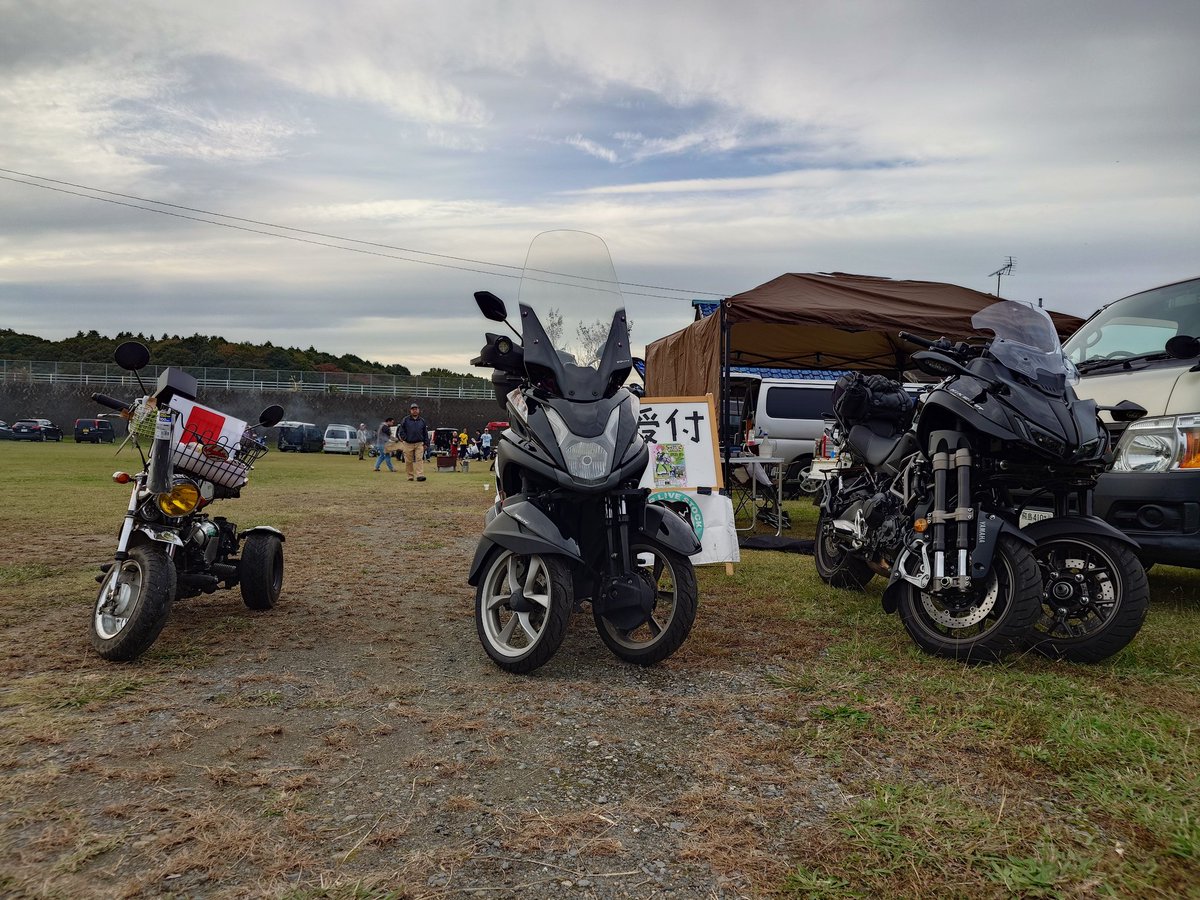 _sudochogenki_'s tweet image. 三輪仲間

#MLS7
#大洗サーキット
#ジャイロ
#トリシティ
#ナイケン
#モンキー
#ゴリラ
#ホンダ
#ヤマハ