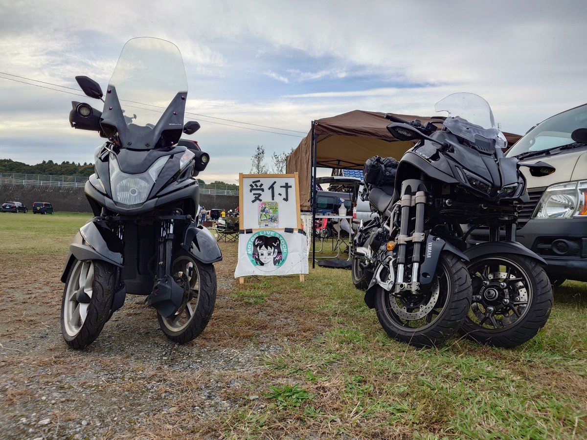 _sudochogenki_'s tweet image. 三輪仲間

#MLS7
#大洗サーキット
#ジャイロ
#トリシティ
#ナイケン
#モンキー
#ゴリラ
#ホンダ
#ヤマハ