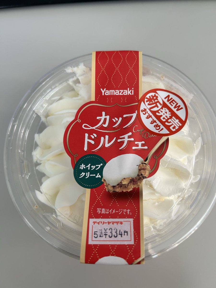 [新品同様][即決]■HM/Hiroyuki Matsumoto/ヒロユキマツモト/メンズ右打ち用パター■HM 200 FORGED Hand-Made PUTTER■ブロンズ■ motoki@もっきー@もきパパ on X