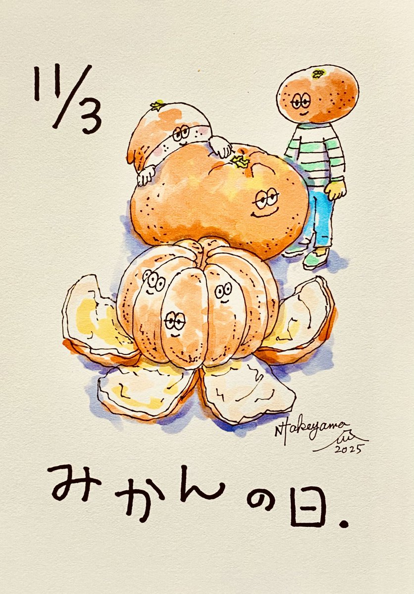 uraranさま うらら️️️⛅️🌸 on X