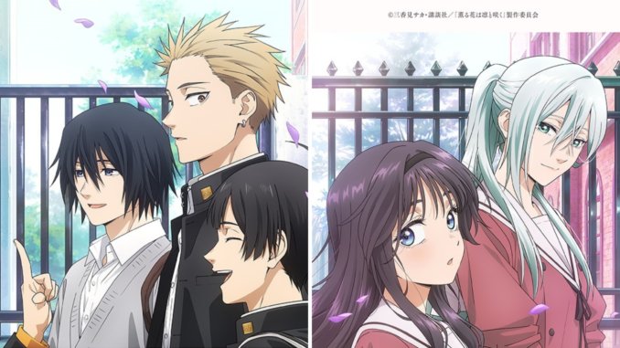 WorldAnimox's tweet photo. NUEVA PUBLICACIÓN EN WORLDANIMOX:
Kaoru Hana wa Rin to Saku - La nobleza de las flores (Anime 2025)
https://t.co/UNfBD0lFv4
#anime #Japon #otaku #manga #japones #viajar #worldanimox #turismo https://t.co/U2rRYZx1tb