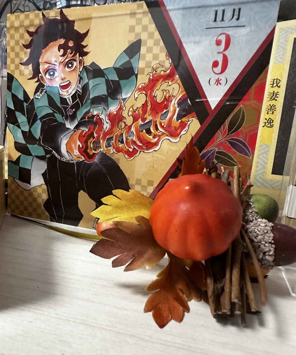 【春雪桃様ご確認ページ】パピーム フムフム (@fumfum98) / Posts / X