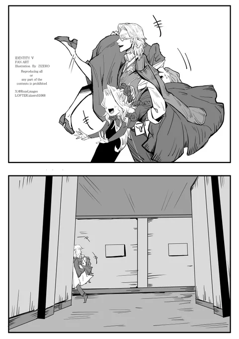 だからURはやめとけって言ったのに

#リチャ姉
#骑骨 