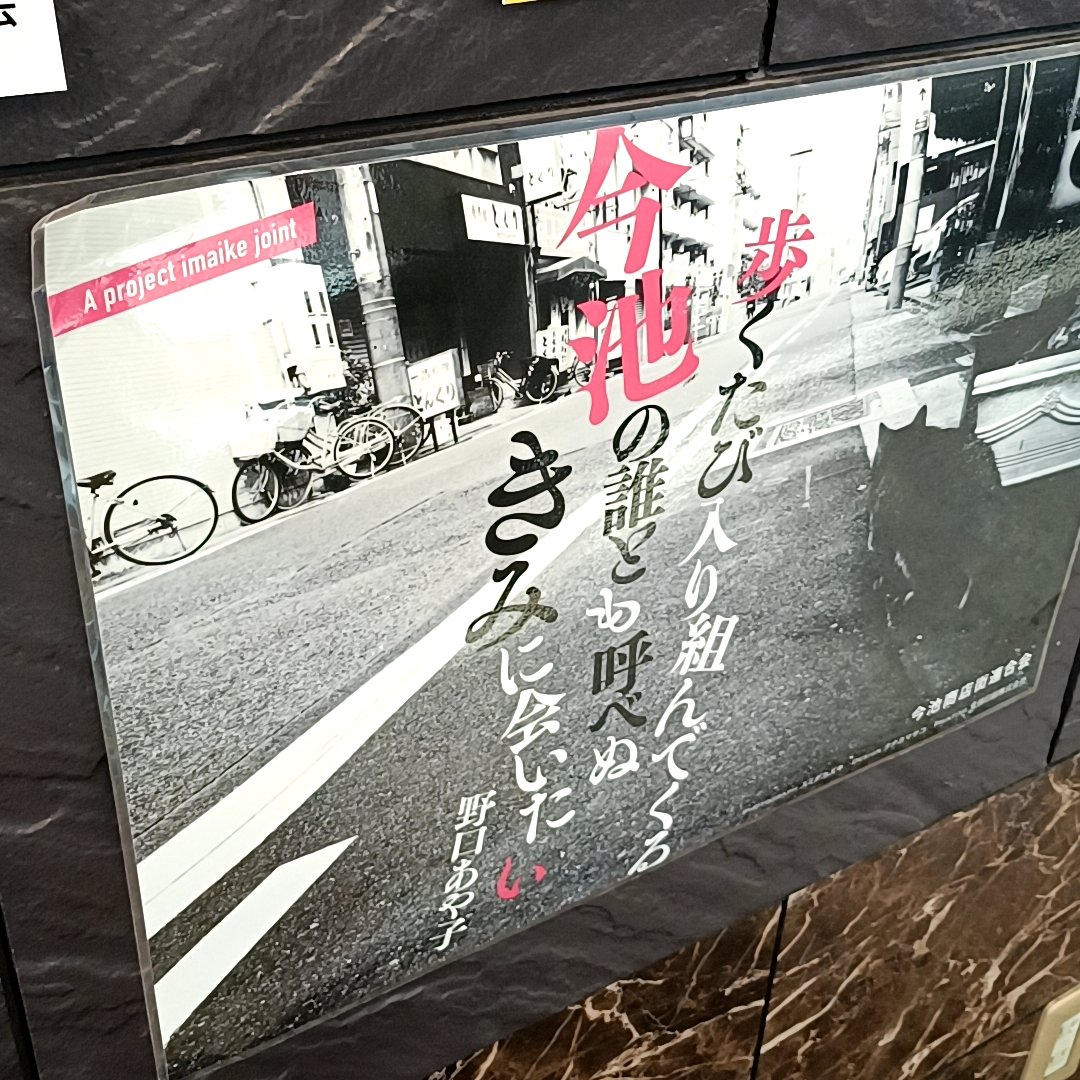 ちーさんページ ちーちゃん on X