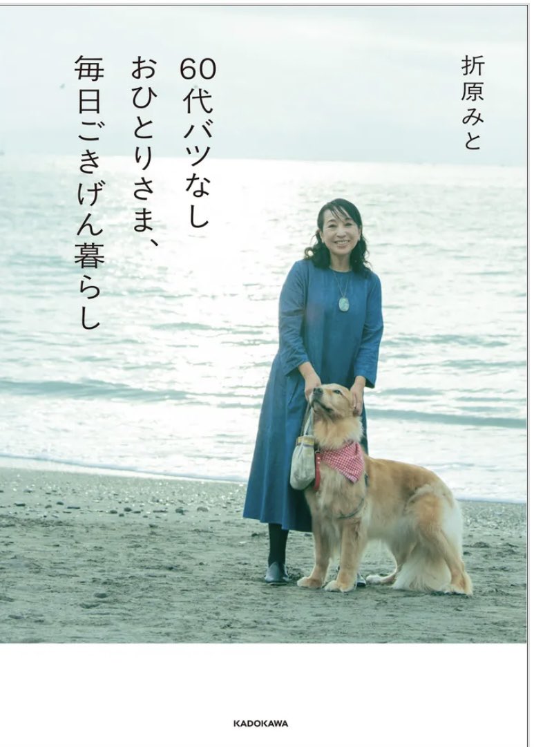 菊田裕樹💫HIROKI KIKUTA💫結城二十六☺️🍜 (@Hiroki_Kikuta