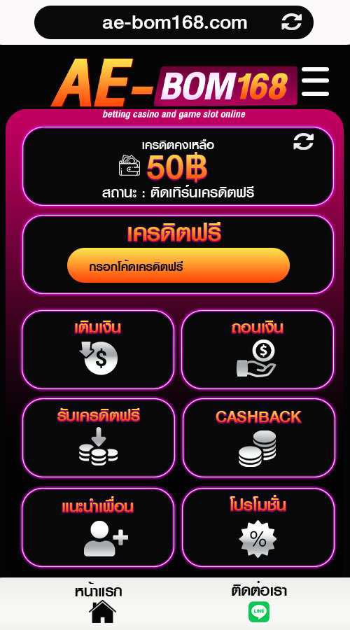 🍭#เครดิตฟรีกรอกโค้ด
     มาใหม่รีบๆๆนะคับ 

💡โค้ด : DPMWUSKPBDVK50
      เครดิตฟรี 50 ล่าสุด

ขอคนละ 1 ติดตาม 1 รีทวิต 🌟✅🧸

💎สมัครคลิ๊ก: t.me/p6slotbot?star…

#เครดิตฟรีล่าสุด #เครดิตฟรี2025 #เครดิตฟรี 
#เครดิตฟรีกดรับเอง #โค้ดเครดิตฟรี #เครดิตฟรีสมาชิกใหม่ #เครดิตฟรี100