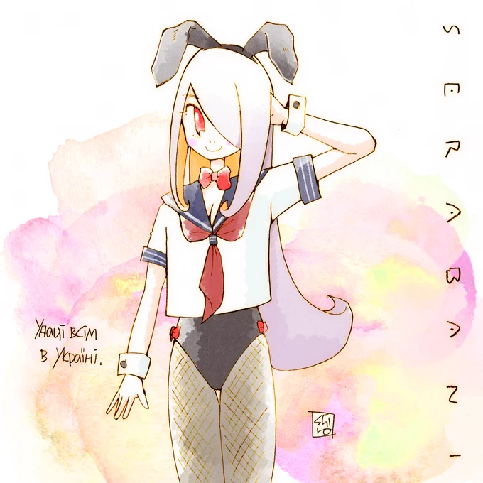 #タイツの日