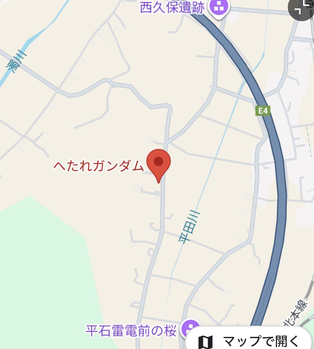 昨日地図上でずっと気になってた「へたれガンダム」の場所にやっと行けました。
さぁ本日はライブだ！
青葉区民まつり　勾当台公園野音ステージでお待ちしてます！