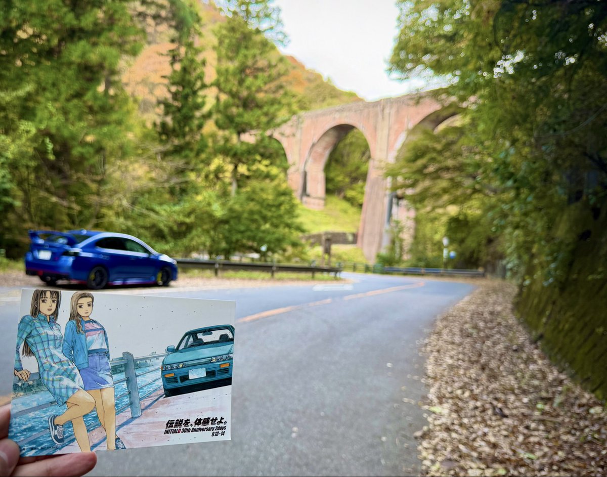 Konta61_VAB's tweet photo. インパクトブルーの聖地巡礼

#めがね橋
#碓氷峠
#インパクトブルー
#C121 https://t.co/arYqTEsnTe