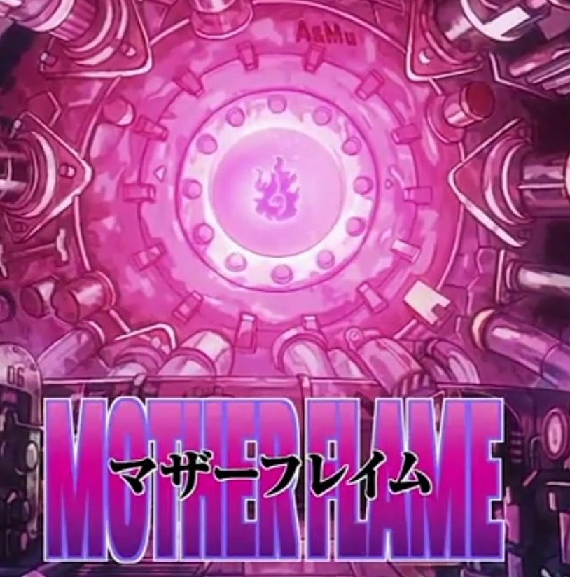 The flames of L O V E 

#ONEPIECE 
#ONEPIECE1165