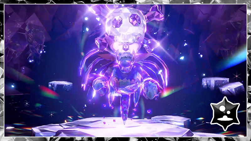 最強のサザンドラ」レイド開催決定！600族レイドの第7弾 11月7日（金