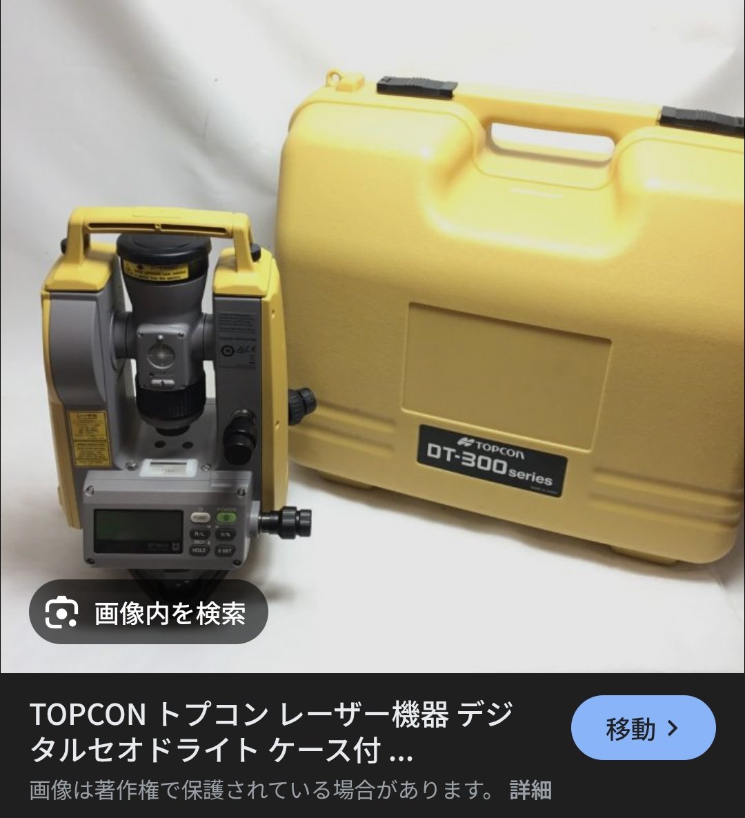 健康・医学 dodo 健康・医学 dodo 健康・医学 dodo 健康・医学 dodo