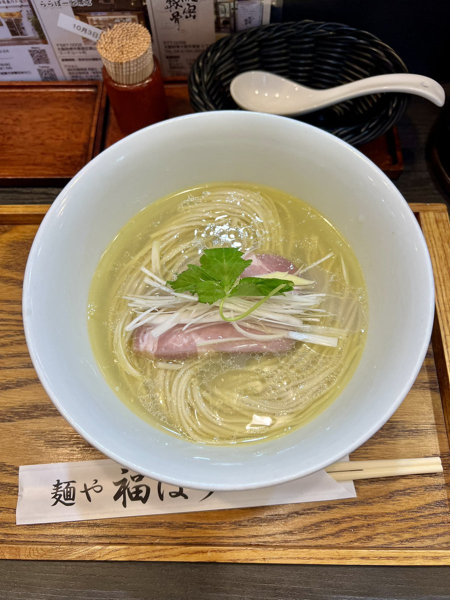 【極美品】noodles I'm not chic　4543273000521 極美品】noodles I'm not chic 4543273000521 Fusion Garlic