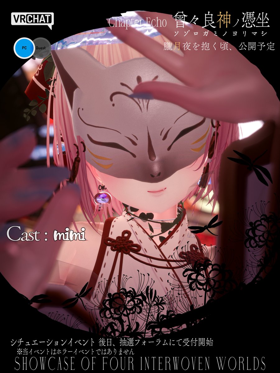 ゆうきページ 友輝/ゆうき (@yuuki_25_25) / Posts / X