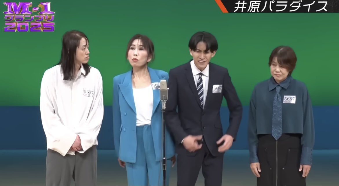 M-1三回戦、大阪のダウ90000みたいなん出てきたと思ったら「嘘やと思うでしょうけど、全員大阪吉本の芸歴一年目です。…なんでお前ら同期やねん！」の紹介でぶっ飛んだ。笑いの多様性の最高峰、井原パラダイス。ひょっとして売れてほしい。22歳ツッコミの井原さんはすでに仕上がってる。