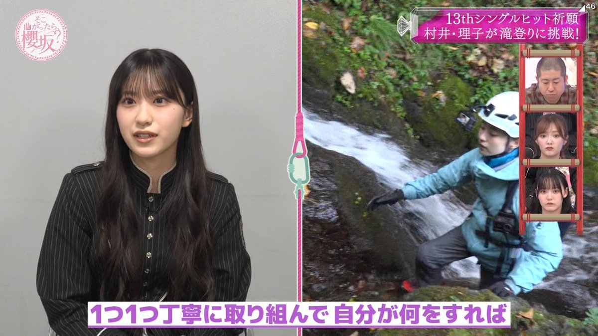 村井優 Murai Yu, 村井優. 💜 #UnhappyBirthdayKoubun (@muraiiyu