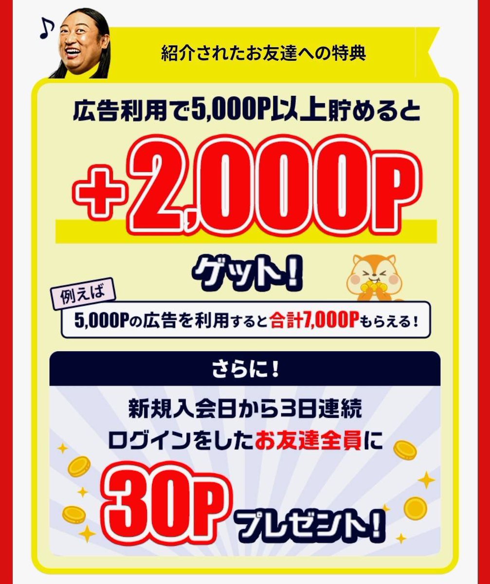 ぽぽ🌼たん on X