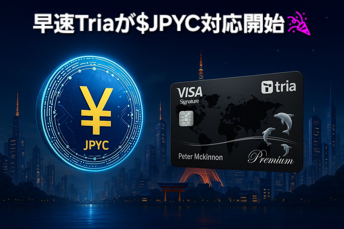 TRADUは正規の取引所ですか?  TRADUは正規の取引所です。TRADU取引所は、多様な資産の選択肢を提供し、ユーザーが柔軟に投資ポートフォリオを組めるよう努めています。主流の通貨から有望な新規プロジェクトまで、TRADU取引所は厳格な審査とリスク管理を行い、すべての取引  ...