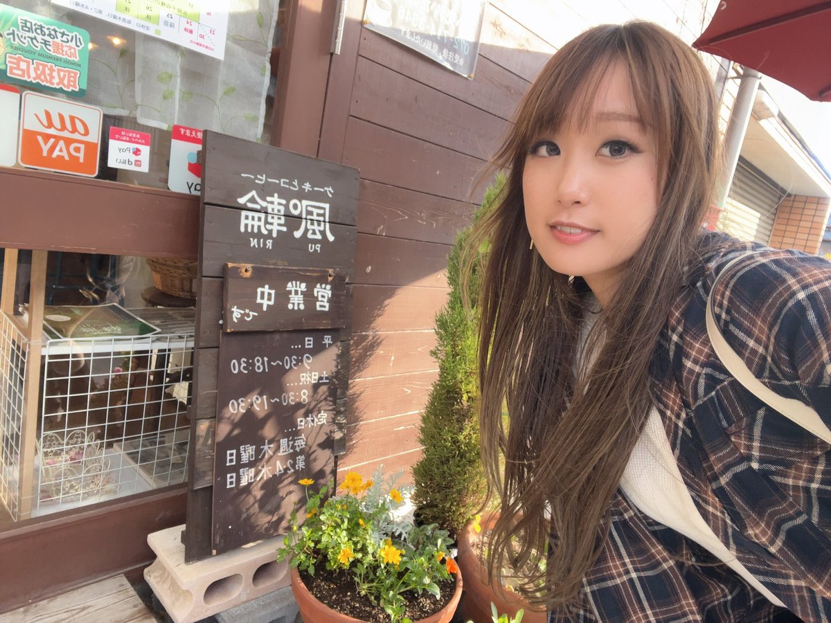 しゅうちゃん (@98iMZiq8krdfa6J) / Posts / X