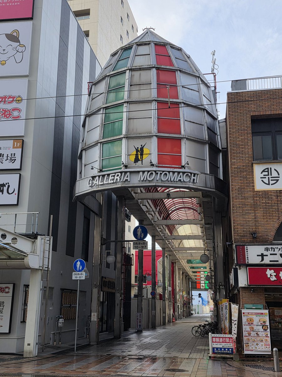 モールアート ￼￼￼街角のマリア モールアート ￼￼￼街角のマリア