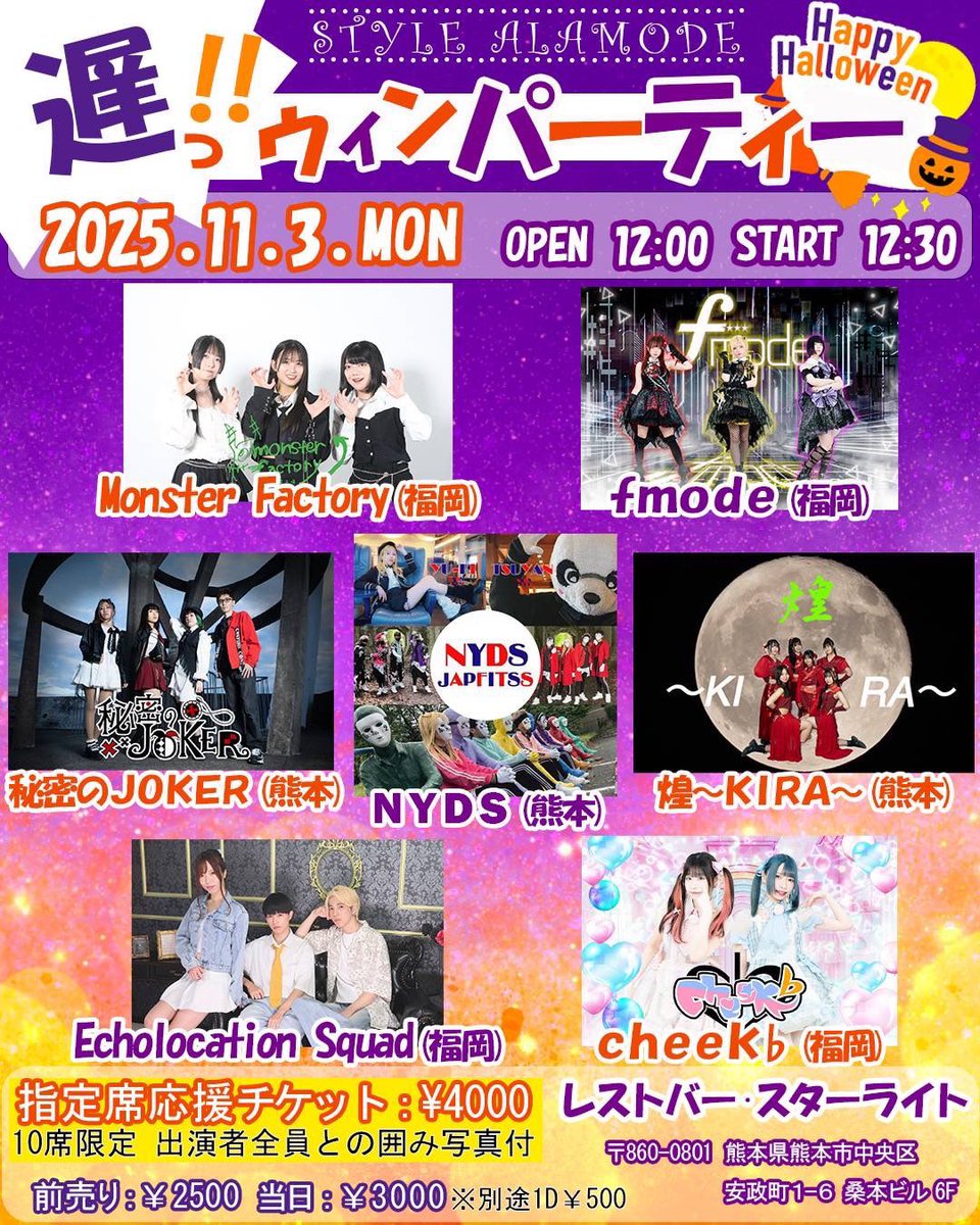 （7月VIP 15%off中） きょうかです❣️0702 丼物🐶🍆🪷🌈💫 (@donsevenstar185) / Posts / X