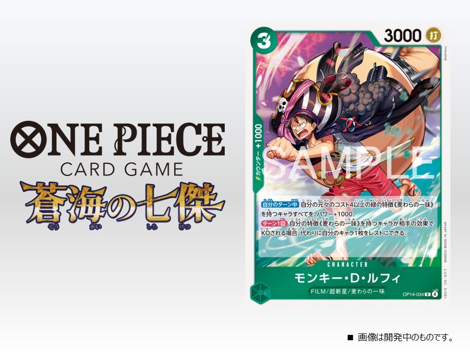 ヴァイスシュヴァルツ Key 25th 夏の月 識 SSP サイン ヴァイス