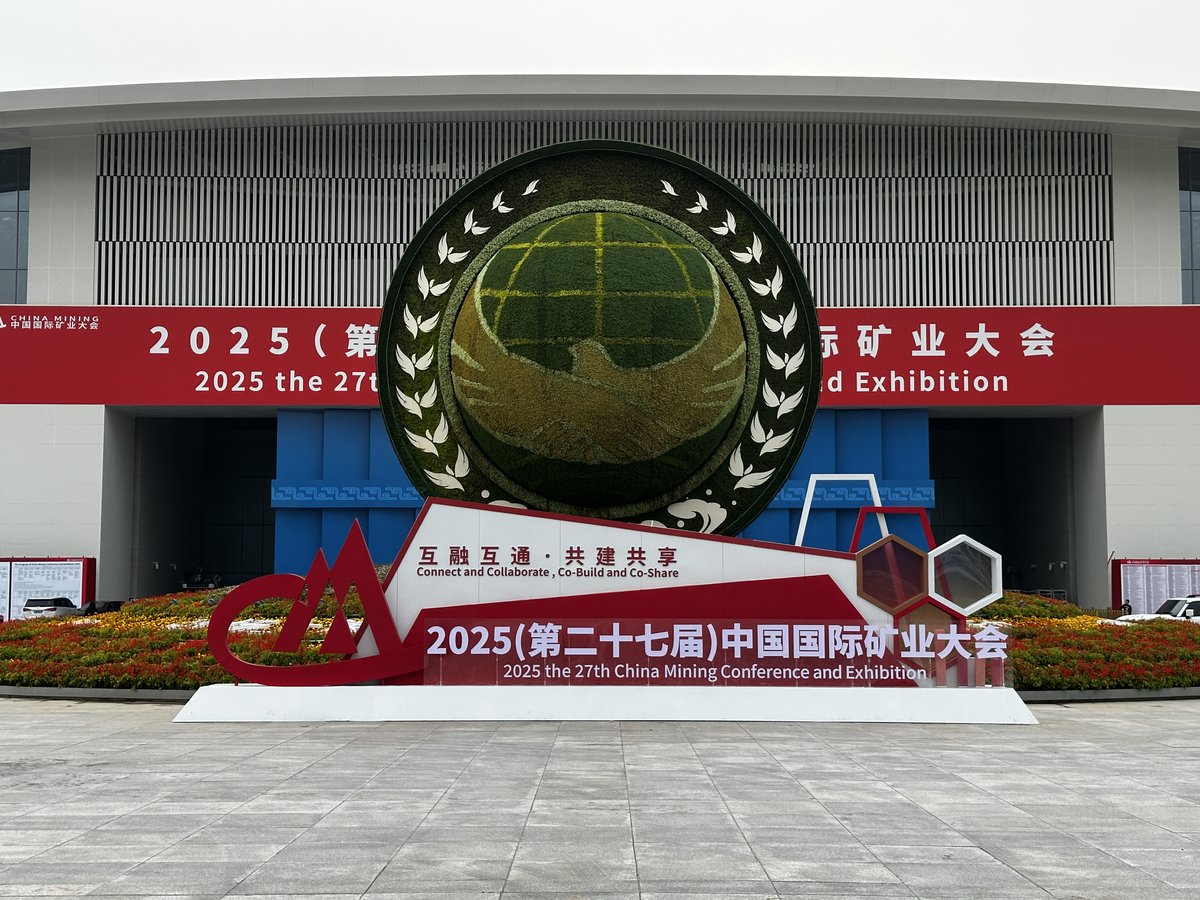Belararox (ASX: BRX) was proud to be represented by Non-Executive Director Tim Zuo at the 2025 China International Mining Conference in Tianjin — a great opportunity to showcase our projects and connect globally. $BRX #Mining #Exploration