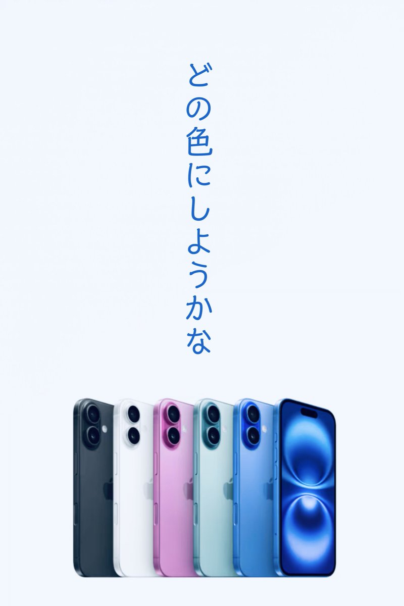 ちいちゃん🌷 on X