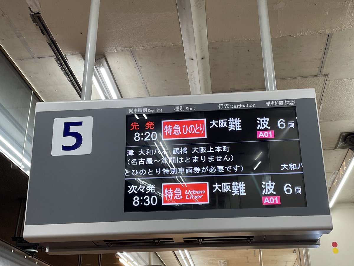 𝙩𝙖𝙨𝙪𝙠𝙪 on X