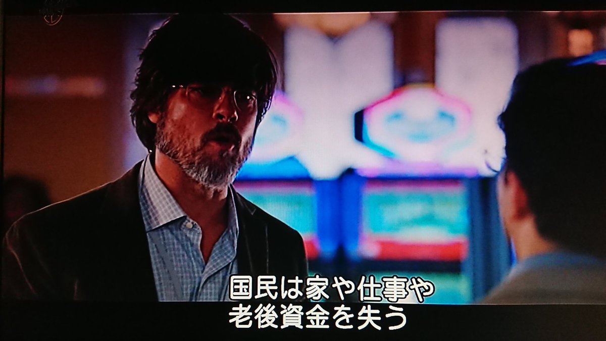 オメQ RR tweet media