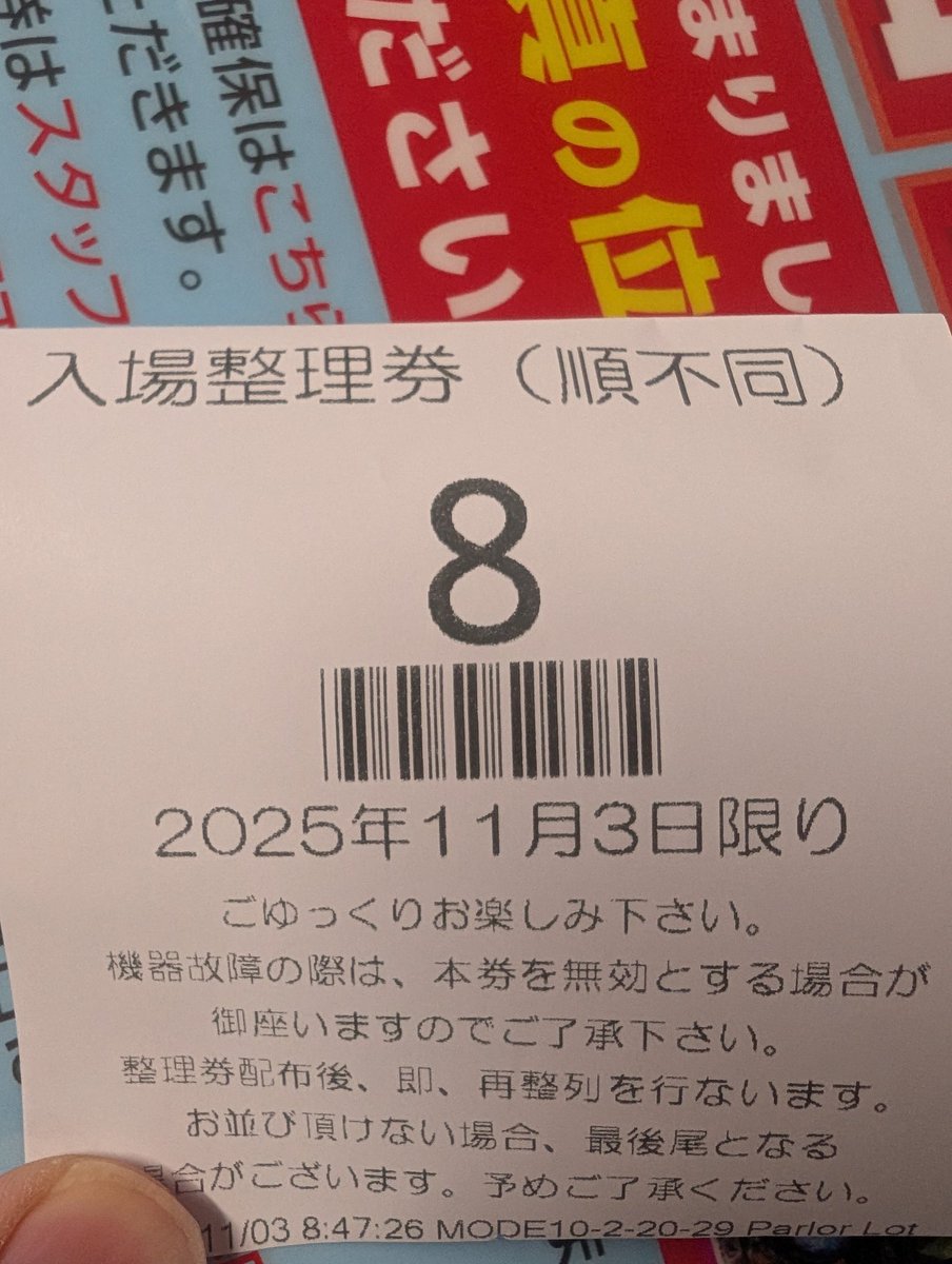 ‪❤︎‬‪つともん‪‪❤︎‬（感謝） 👭🏼 My sister is too cute…🥺♥️ Do I look like twins