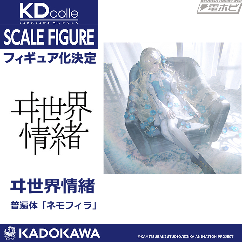 ドローイングシリーズ MIKI SOUHOU 波状にゆらいだ境界線 ドローイングシリーズ MIKI SOUHOU 波状にゆらいだ境界線