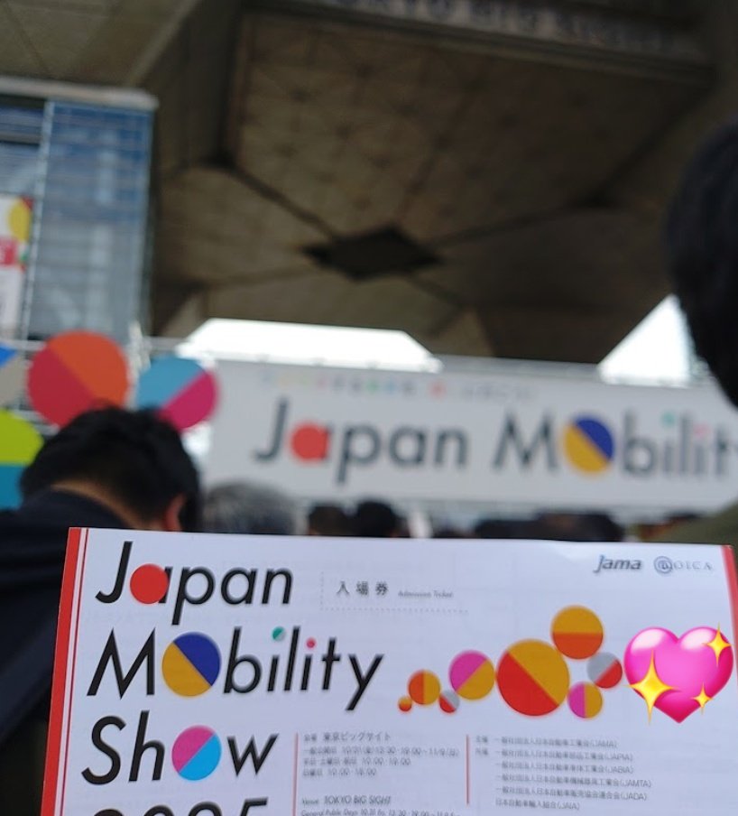 さらりーまんしんし on X