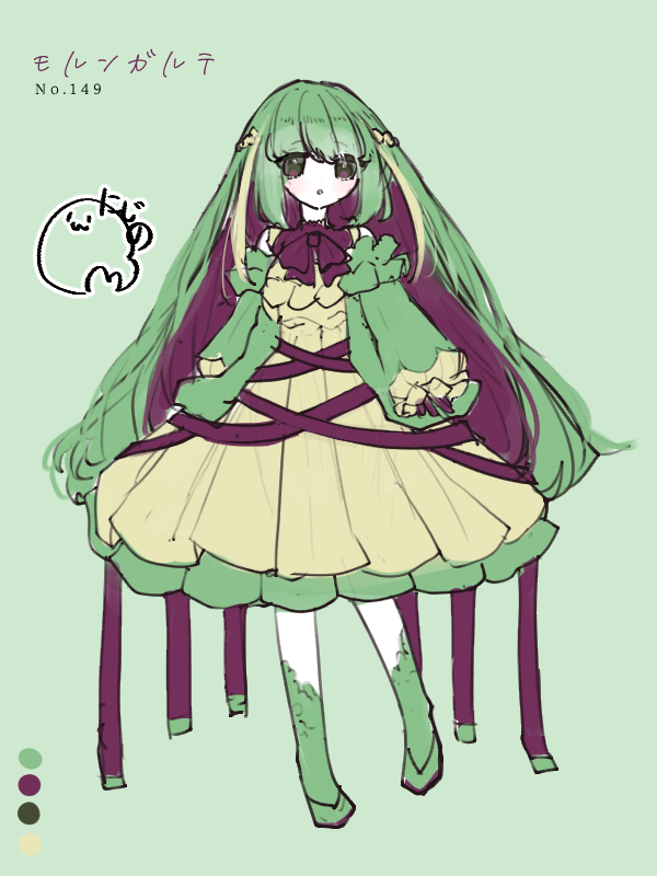 かくにん(*´艸`).。.:*☆ にじの on X