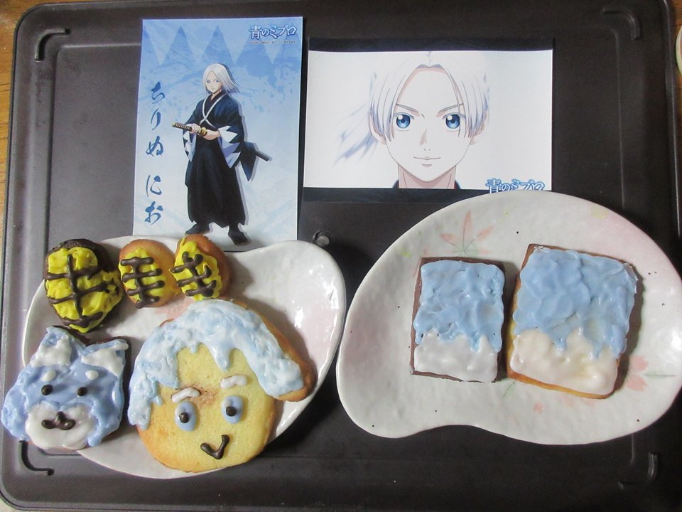 ミカゲページ ミカゲ (@mikagemushi) / Posts / X