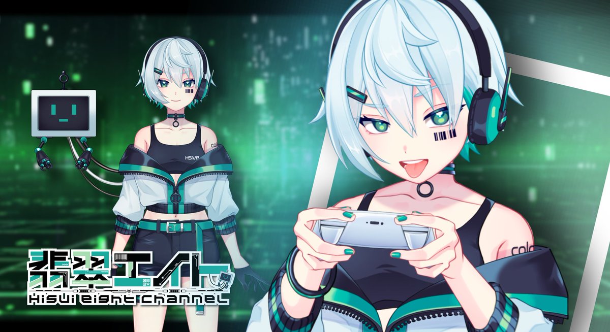 翡翠エイト@未来に生きる戦争兵器 (@Hisuieight888) / Posts / X