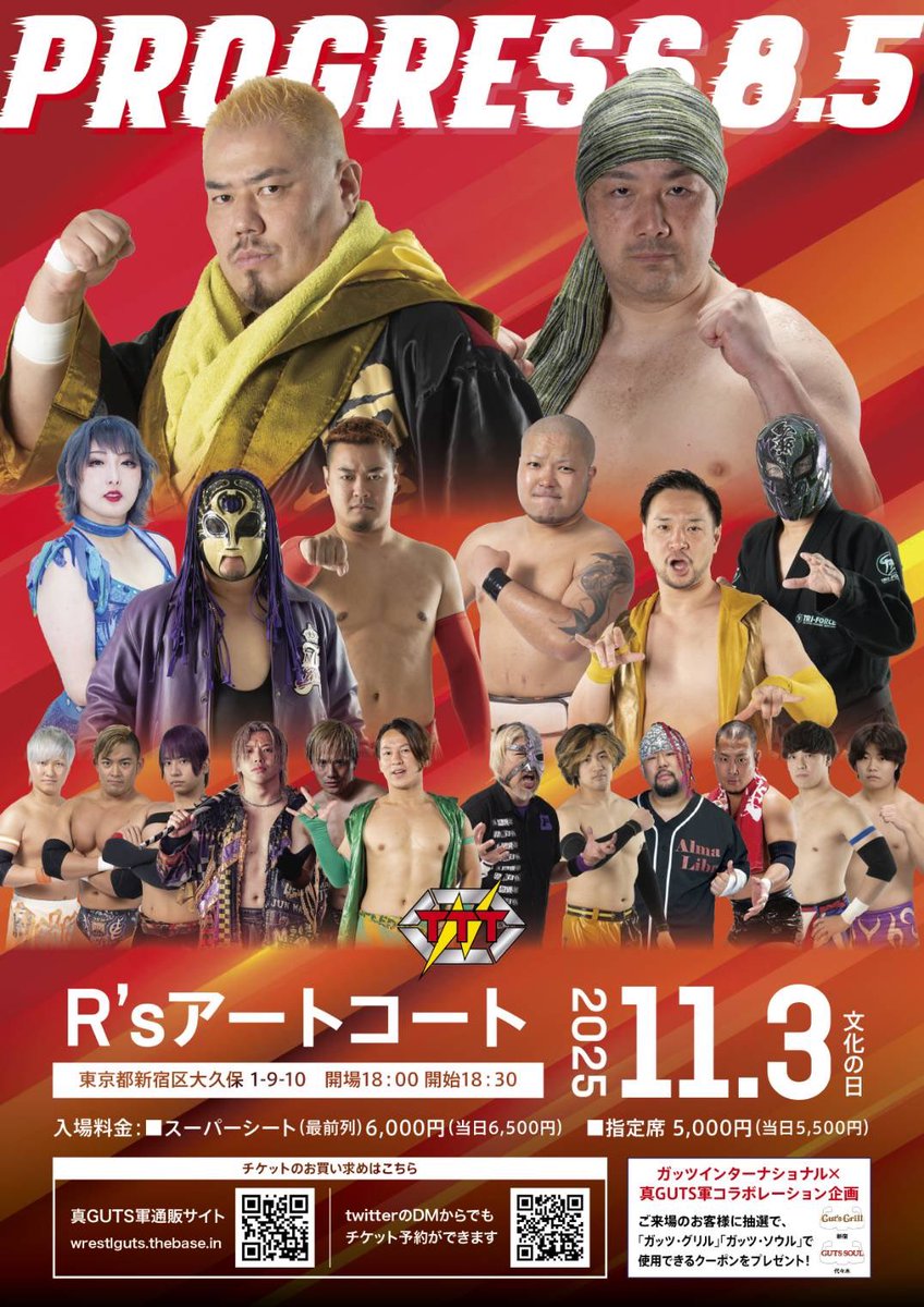 神崎ユウキ on X