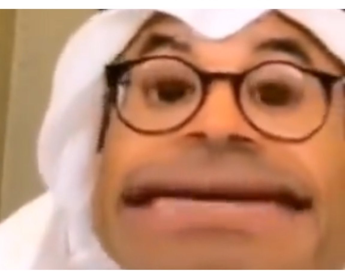 كيف تعرف ان النصر فاز