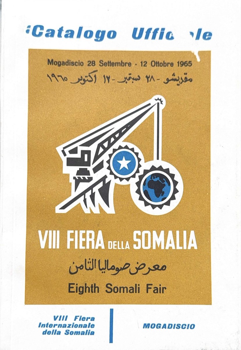 SomaliHistoricalSociety tweet media