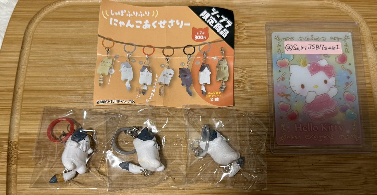 サキ (@SakiJSB7sakI) / Posts / X