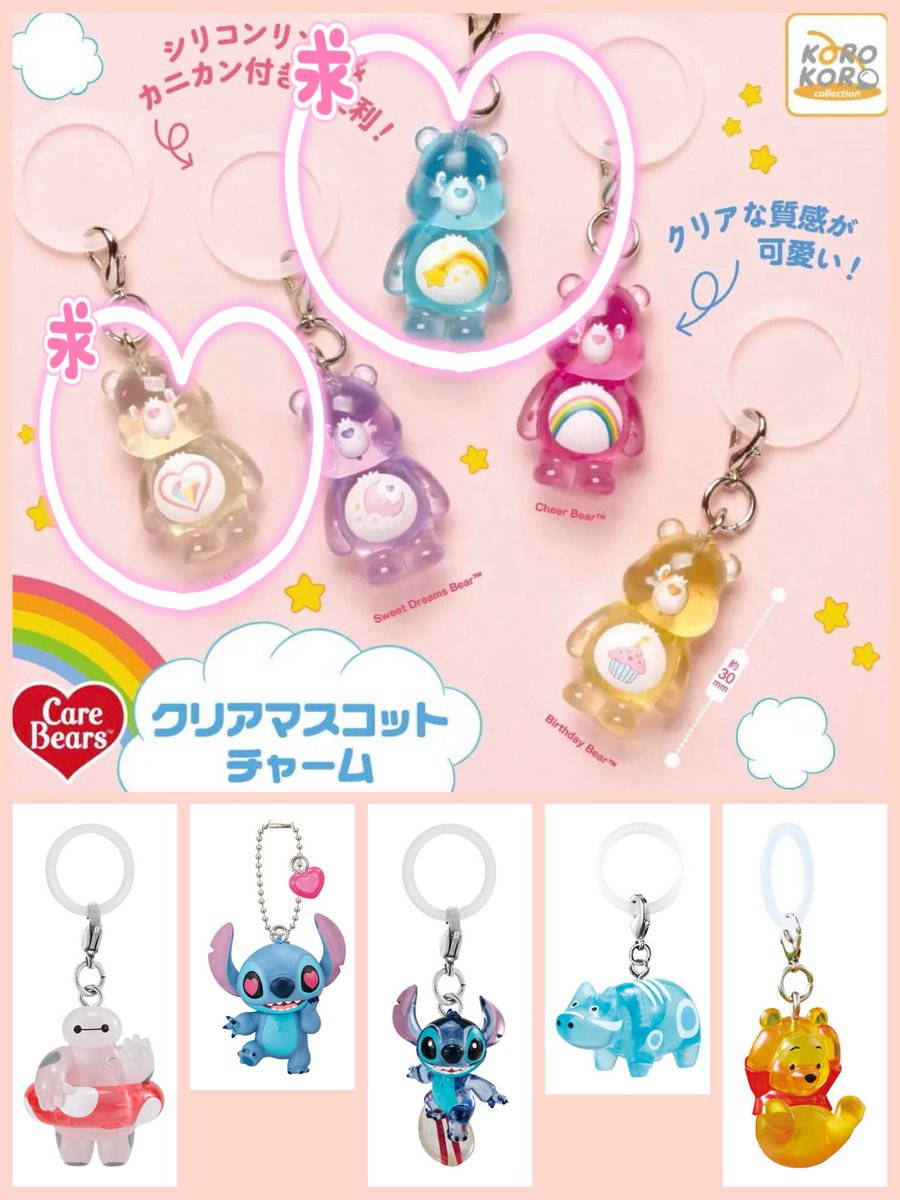 サキ (@SakiJSB7sakI) / Posts / X