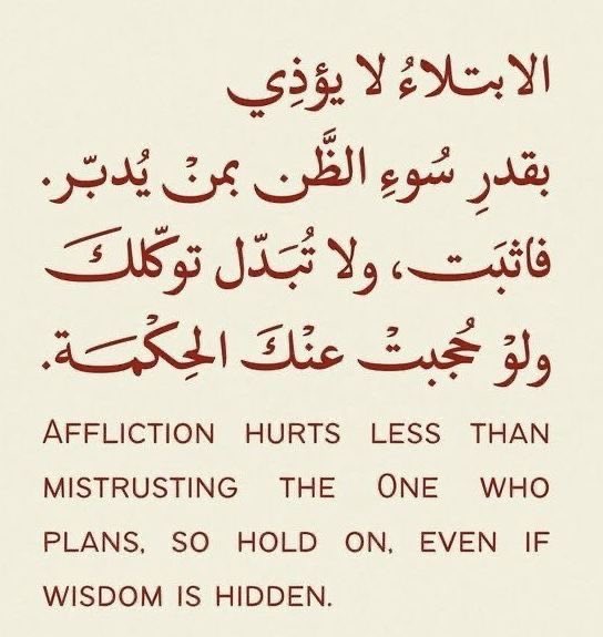 جمانه بقنه|Jumanah Bugnah (@jbugnah) on Twitter photo 