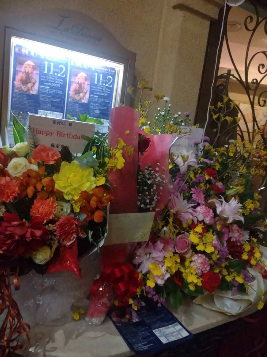 tomytomydate's tweet photo. 毎年恒例のRICOさんLIVE！親心が垣間見れる瞬間に��ッと来たぁ~ https://t.co/tbEXsXKbsh