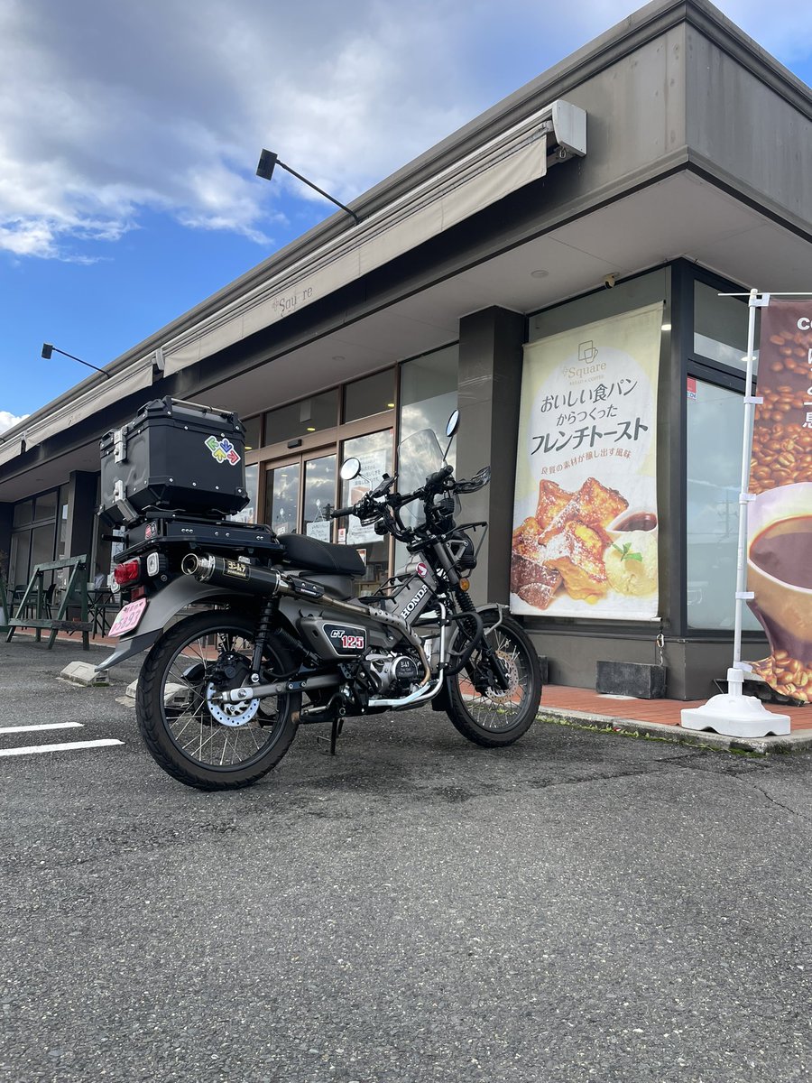 さるた・Z・ひこ (@HikonyanSaruta) / Posts / X