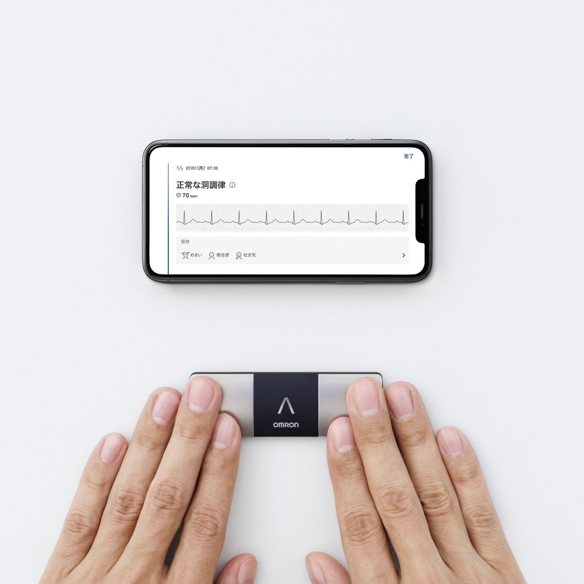 omron_hc_pr's tweet image. ＼NHKきょうの健康で紹介／
命に関わる不整脈は早期発見が大切。
健診だけでは見逃すことも。日々の“心電図チェック”が大切。オムロンの心電計なら、自宅で手軽に心電図を記録。リスクを早めにキャッチして、安心な毎日を。
#きょうの健康 #不整脈 #心電計
👉 詳しくはこちら
store.healthcare.omron.co.jp/category/27/HC…
